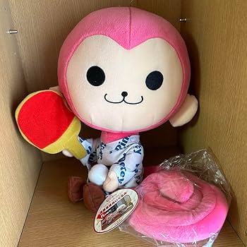 Amazon.co.jp: ピンキーモンキー ぬいぐるみ2個セット : おもちゃ